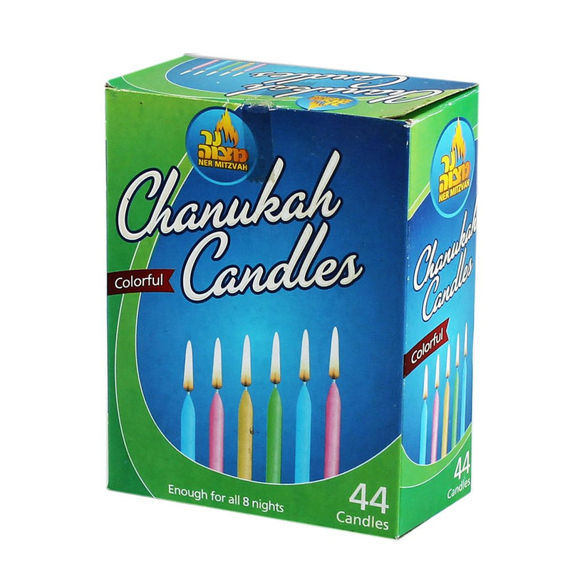 NewNest Australia - Zion Judaica Hanukkah Value Kit - Full Size Solid Menorah 44 Colored Candles Complete Hanukkah Guide Booklet 6 Colored Dreidels Sack of Milk Belgian Hanukkah Coins Gelt - All Essentials in 1 Box 