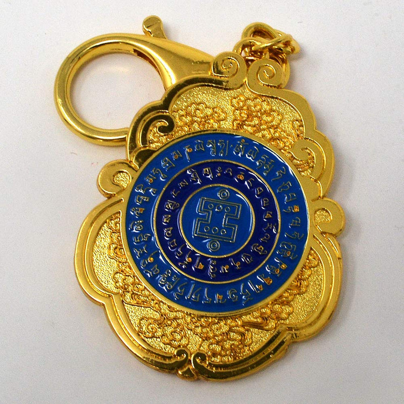 NewNest Australia - Feng Shui Kuan Kung with Anti Robbery Amulet W3761 