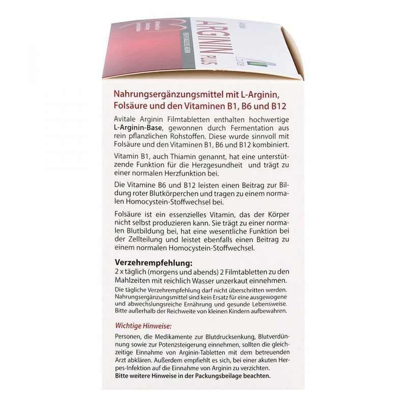 Avitale Arginine Plus Vitamin B1 - NewNest Australia