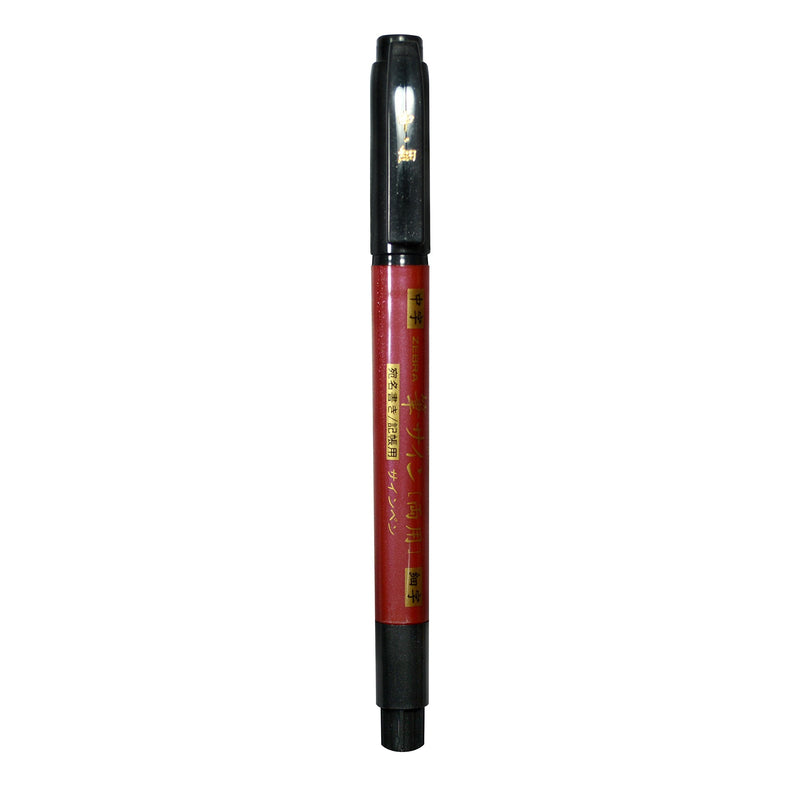 Zebra Pen Zensations Brush Pen, Double Ended, Medium and Fine Brush Tip, Black Water-Resistant Ink, 1-Pack Double Ended: Medium and Fine Tip - NewNest Australia