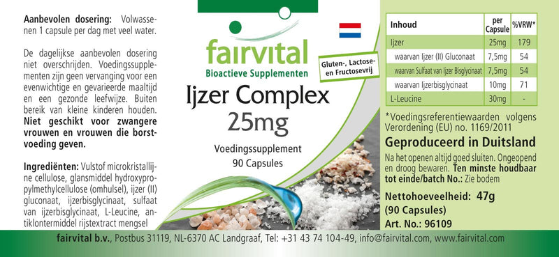 Fairvital | Iron complex 25mg capsules - HIGH DOSE - VEGAN - 90 capsules - NewNest Australia