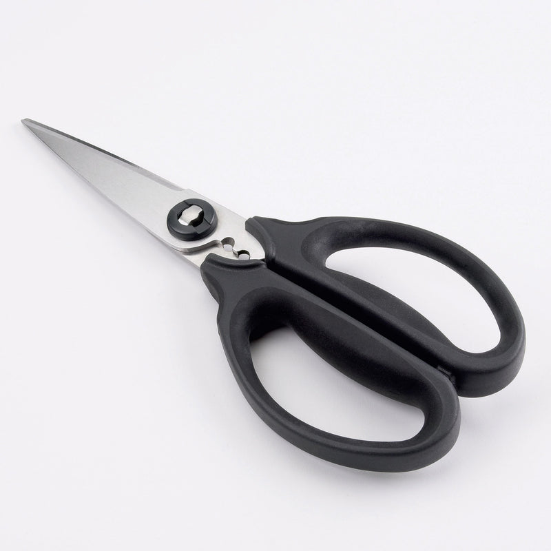 NewNest Australia - OXO Good Grips Multi-Purpose Kitchen and Herbs Scissors,Multicolor,Pack of 1 