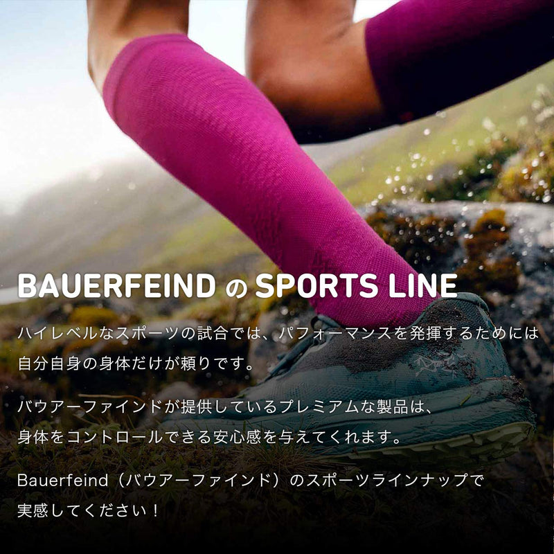 Bauerfeind running socks “Run Ultralight Compression Socks”, 1 pair of very thin compression stockings for men and women, sports socks for jogging and fitness, running socks navy blue S, 38-40 - NewNest Australia