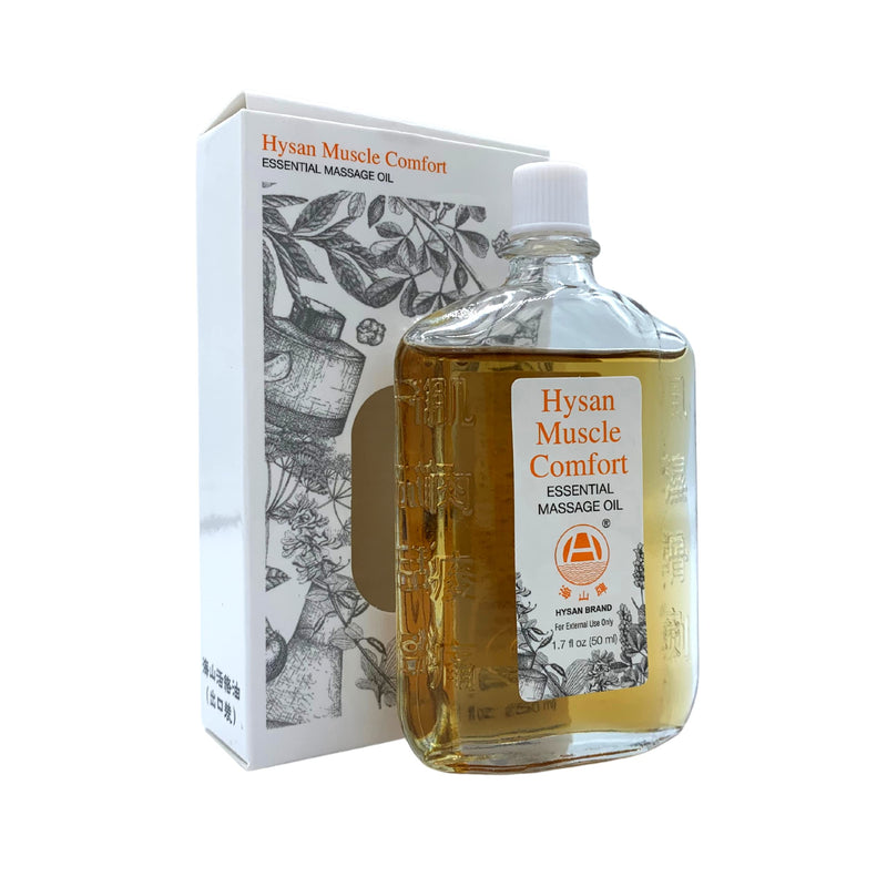 Hysan Muscle Comfort Essential Massage Oil, 100% Licensed Natural Massage Oil Herbal Ingredients: Trusted & Approved Formula, Sore Muscles, Aches, Pains & Tissue Repair - 50ml - NewNest Australia