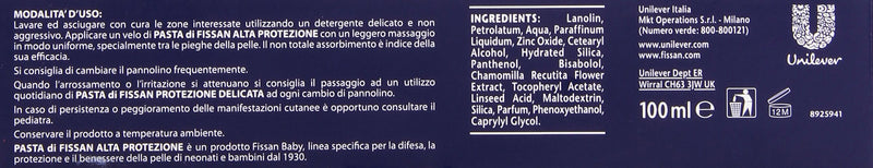 FISSAN - PASTA di Fissan Alta Protezione 100ml (pack of 1) 100 ml (Confezione da 1) 100.0 - NewNest Australia