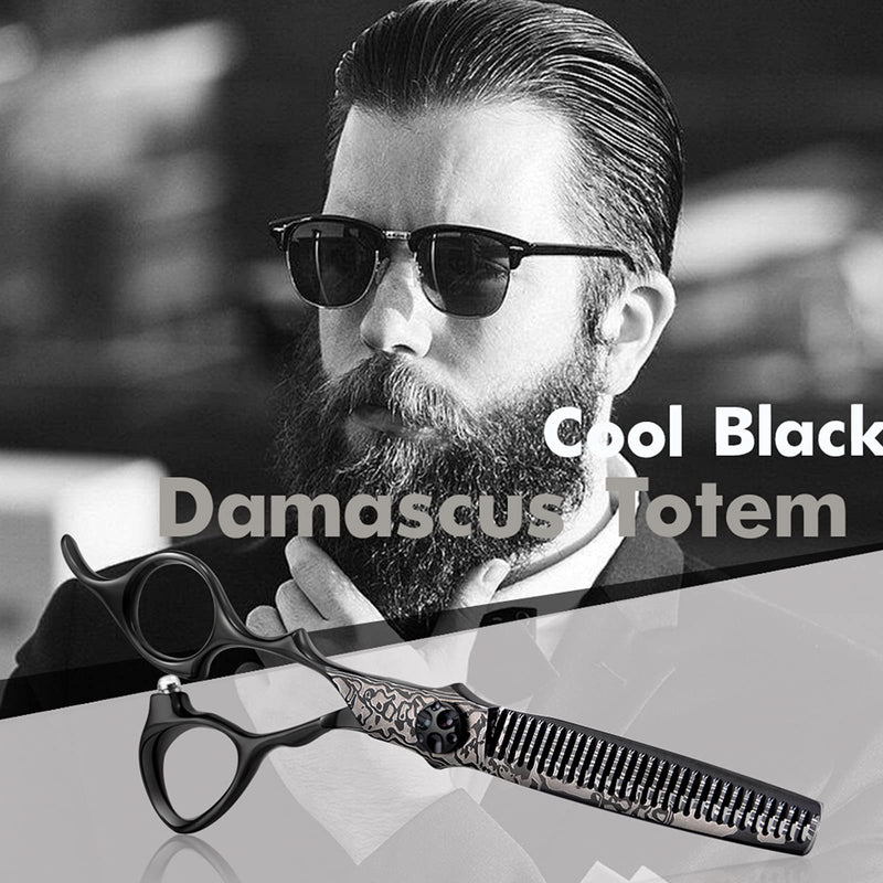PURPLEBIRD Hair Scissors Hairdressing Scissors 6 Inch Thinning Scissors Sharp Hair Cutting Scissors Japanese 440C Stainless Steel for Men and Women Hair Cutting Scissors with Printed Damascus Stripe - Black - NewNest Australia