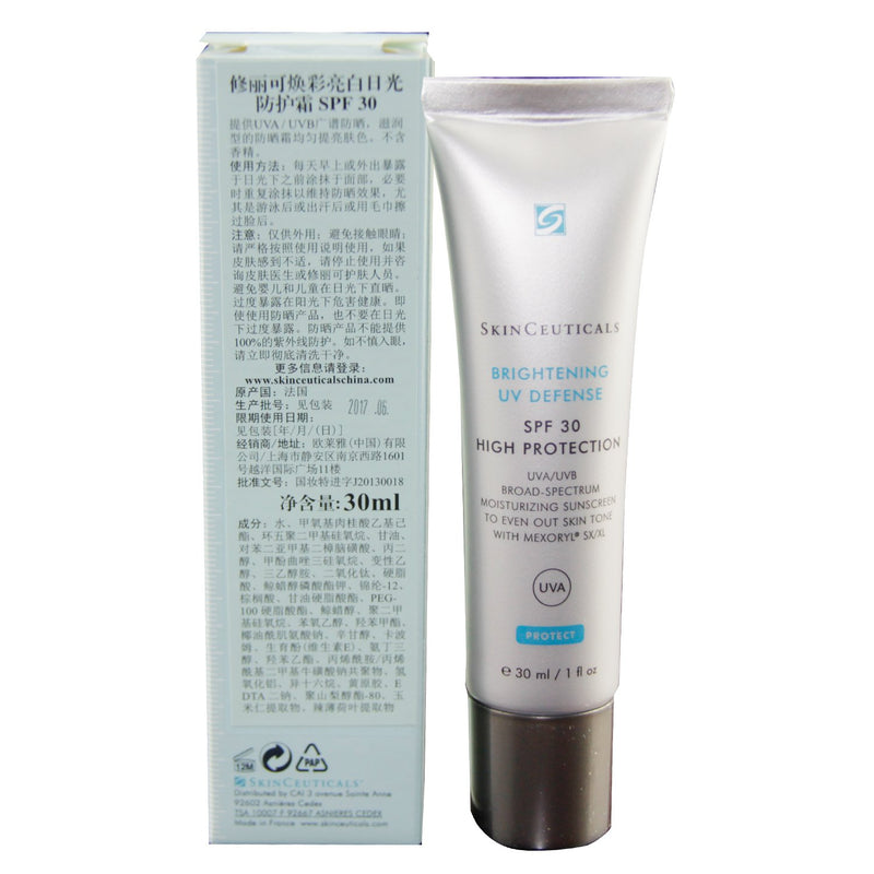 SkinCeuticals Brightening UV Defense SPF 30 High protection- 30ML - NewNest Australia