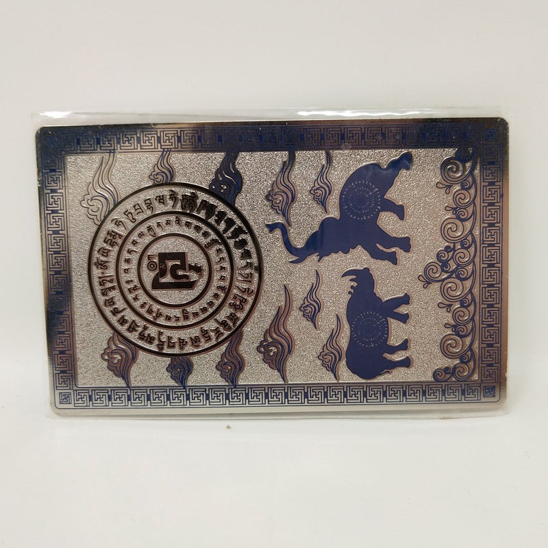 NewNest Australia - Feng Shui Blue Rhino Elephant Anti Burglary Talisman Card 