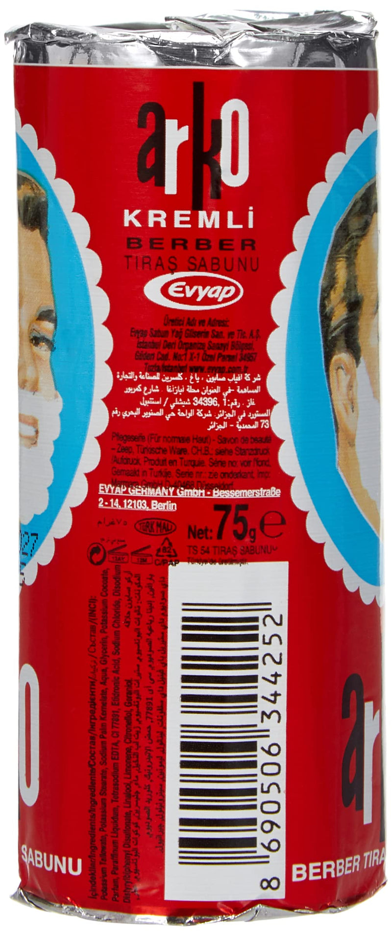 Arko shaving cream soap stick 6 pieces 6 parts - NewNest Australia