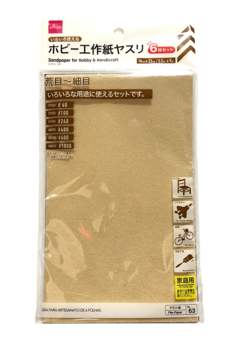 Sandpaper 6 Pcs Set(#60,#100,#240,#400,#600,#1000) 5.5×9.1in. (1) - NewNest Australia