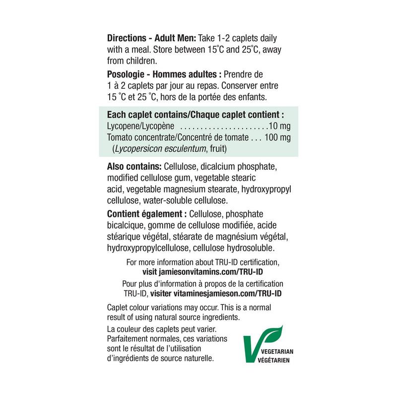 Lycopene-Rich Tomato Concentrate - NewNest Australia