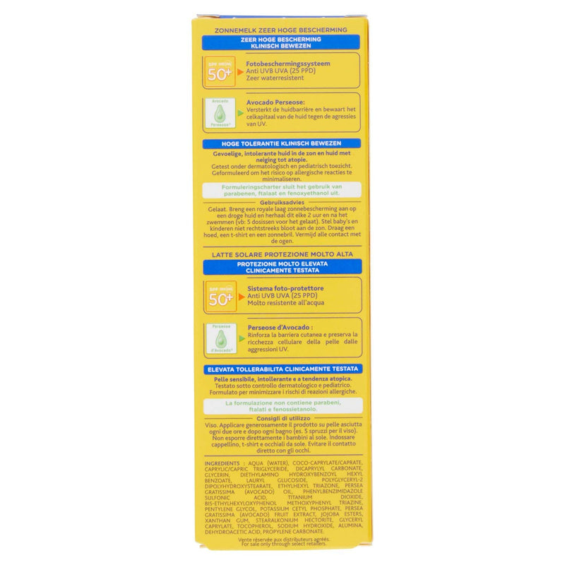 Mustela Very High Protection SPF 50+ Sun Lotion for The Face, 40 ml - NewNest Australia