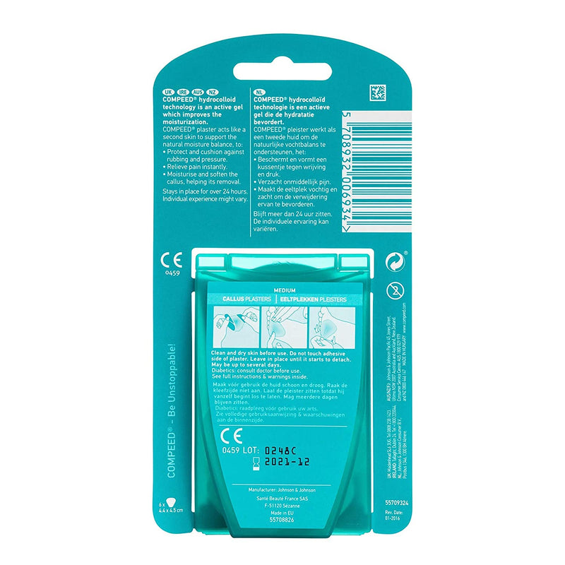 CompEED Hardening Medium Pack of 6 - NewNest Australia