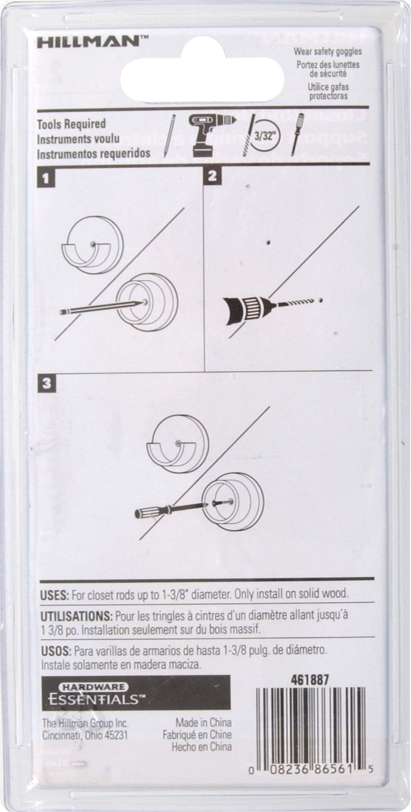 Hillman Hardware Essentials 851541 White Plastic Pole Socket Set-1-3/8" - NewNest Australia