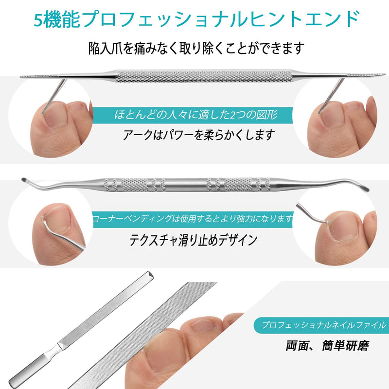 Toenail Clippers for Thick Nails - Nail Clippers Set for Men.Heavy Duty Professional Thick & Ingrown Toe Nail Clipper, Large Toenail Scissors for Elderly/Mens/Women,Long Handle Safety RONAVO(Black) Thick Nails KIT(Black) - NewNest Australia