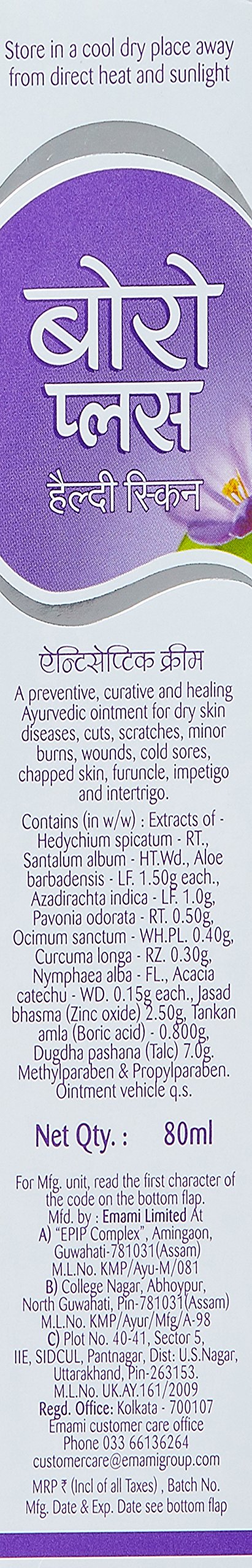Boro Plus Boroplus Antiseptic Cream, 80Ml - NewNest Australia