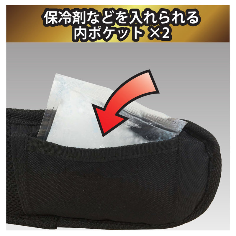 FUJIYA Support Belt M (black gold) PS-SMBG resistant material of water, dirt, scratch - NewNest Australia