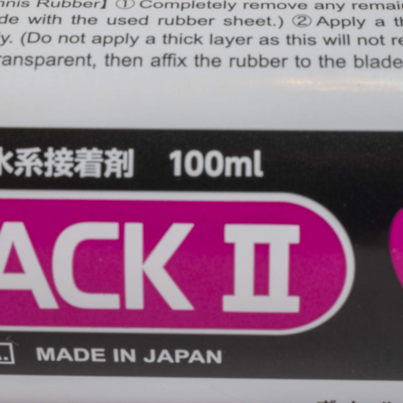 Butterfly Free Chack II Table Tennis Racket Glue - Designed Specifically for use with Spring Sponge Rubber like Tenergy and Dignics - Available in 20 ml, 100 ml, or 500 ml - NewNest Australia