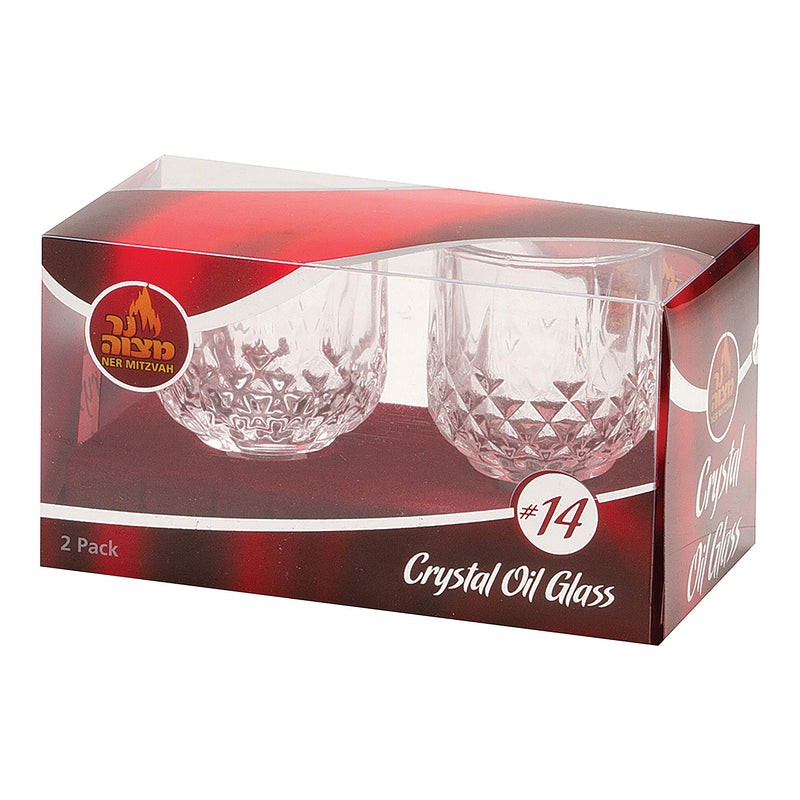 NewNest Australia - Ner Mitzvah Shabbos Candle Glass Oil Cups – Crystal Looking Elegant Holders for Oil for Shabbat and Hanukkah – 2 Pack -Durable Quality, Long-Lasting 