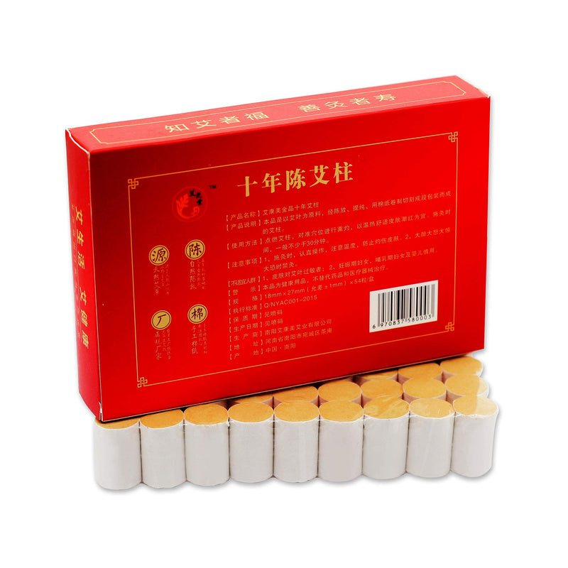 10-Years Purity 60:1 Ratio Pure Moxibustion Sticks Rolls 艾灸柱54pcs/Box, Moxibustion Patches Nature Wormwood Leaf Moxa Sticker Paste 12pcs 艾灸贴 Moxa Stick and Patch - NewNest Australia