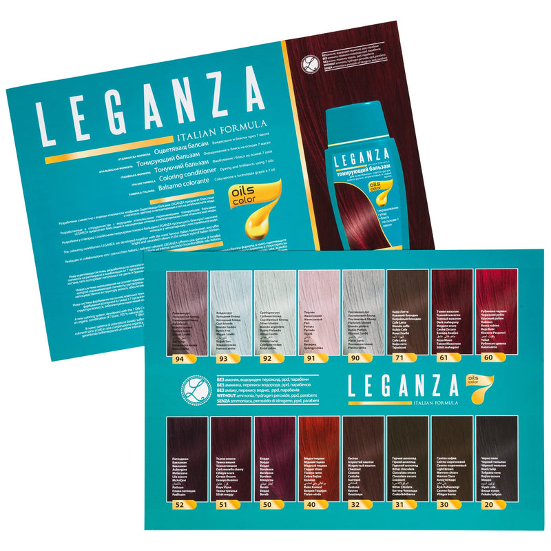 Leganza Hair Coloring Conditioner Natural Balm Color Black Tulip Nº 20 | Enriched with 7 Natural Oils | Ammonia, PPD and Paraben Free | 150 ml 20 Black Tulip - NewNest Australia