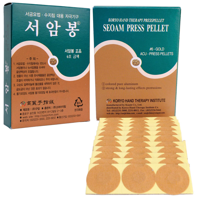 Silver Korean Koryo Hand Therapy - KHT Seoam Seoambong Press Pellet #6-Silver (1) - NewNest Australia