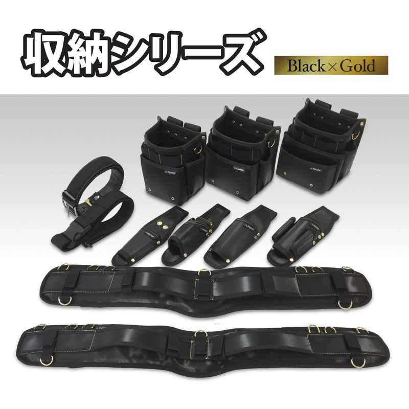 FUJIYA Waist Bag 2 small steps (black gold) PS-32BG resistant to water,dirt and rubbing - NewNest Australia