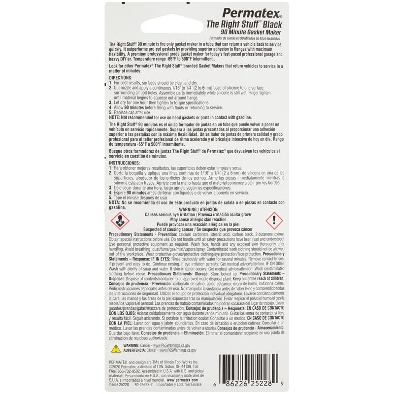 Permatex 25228 The Right Stuff 90 Minute Gasket Maker, Black - NewNest Australia