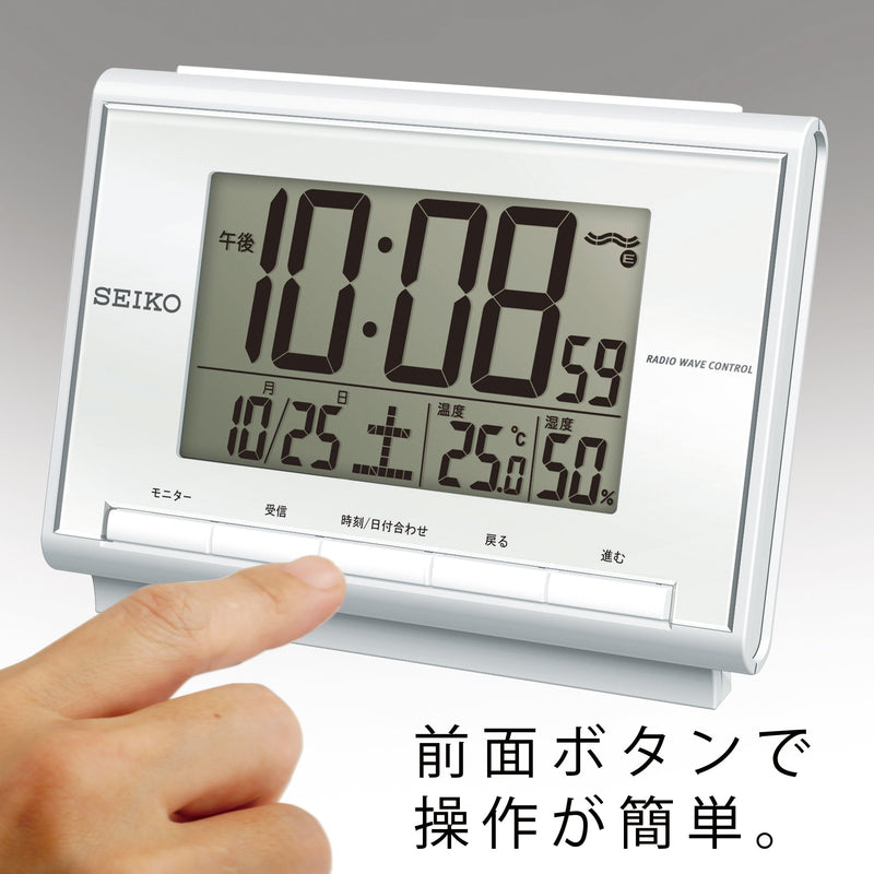 NewNest Australia - Clock Seiko (Seiko) Alarm Clock Digital Radio Clock SQ698S 