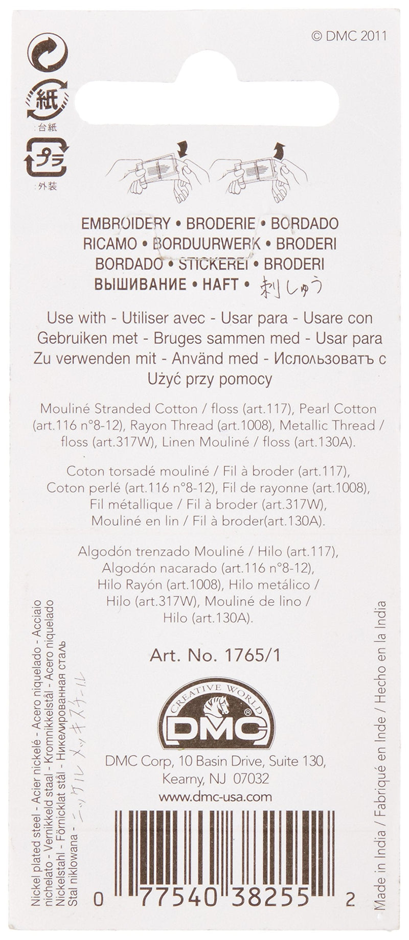 DMC 1765-1/5 Embroidery Hand Needles, 12-Pack, Size 1-5 Size 1/5 - NewNest Australia