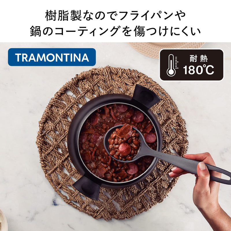 Tramontina Ability 25199/601 Nylon Utensil Set - NewNest Australia