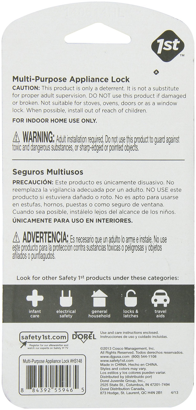 Safety 1st Multi-Purpose Appliance Lock Decor, 2-Count (Packaging May Vary) 2 Count (Pack of 1) - NewNest Australia