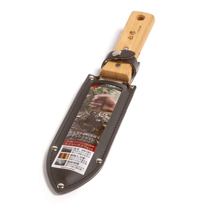 Nisaku NJP650 Hori-Hori Weeding & Digging Knife, Authentic Tomita (Est. 1960) Japanese Stainless Steel, 7.25" Blade, Wood Handle 7.25" Blade Original - NewNest Australia