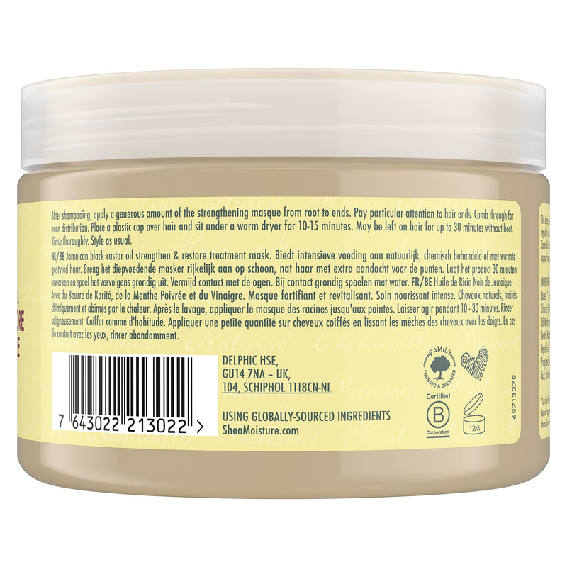 SheaMoisture Jamaican Black Castor Oil silicone and sulphate free hair mask Strengthen & Restore Hair Treatment Mask for natural, chemically processed, or heat styled hair 355 ml YELLOW 340 g (Pack of 1) - NewNest Australia