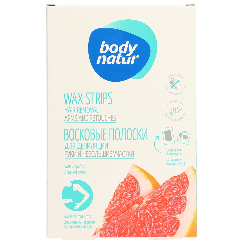 BODY NATUR Wax Ribbon 100 g - NewNest Australia