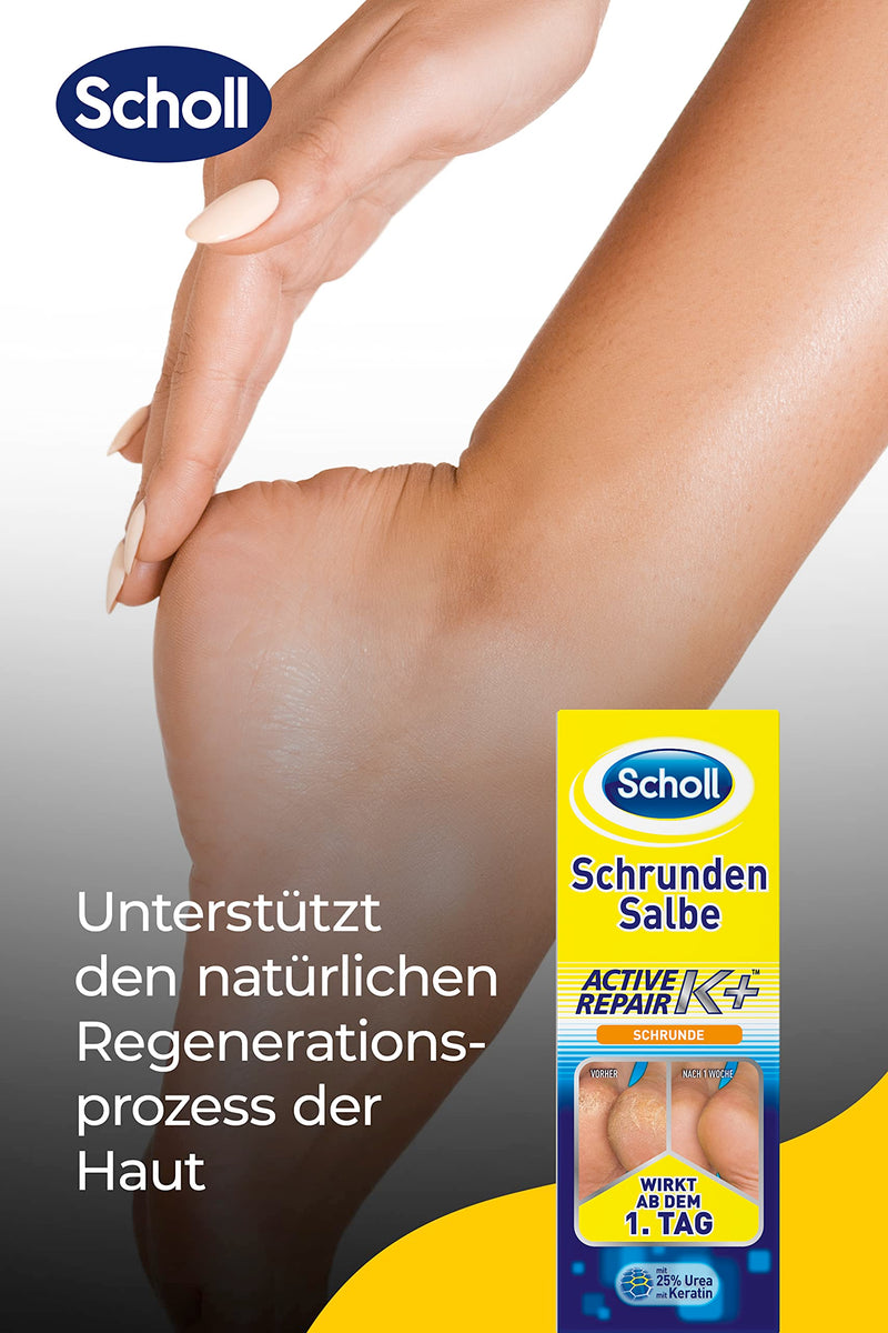 Scholl Cracked Ointment Active Repair K+, 25 ml - with 25% urea and with keratin - regenerates skin damage - against dry and cracked heels - works from the 1st day 25 ml (pack of 1) - NewNest Australia