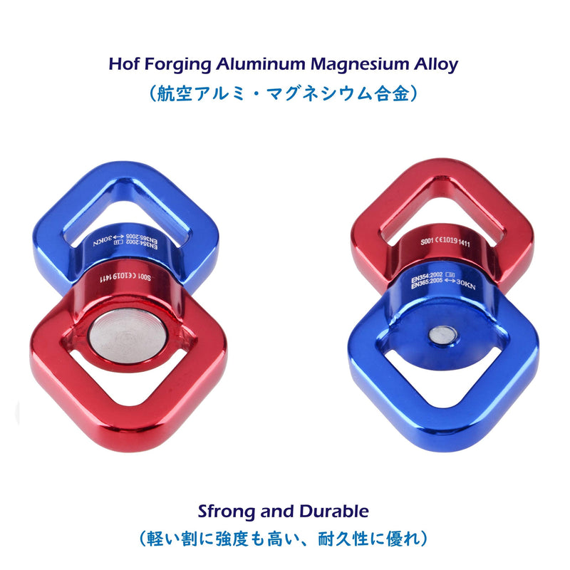 Azarxis 30KN Tree Swing Swivel Spinner, Safest Rotational Climbing Rope Devices Hanging Hook Accessory for Children’s Web Tree Swing Setting, Aerial Silks Dance Red + Blue - NewNest Australia