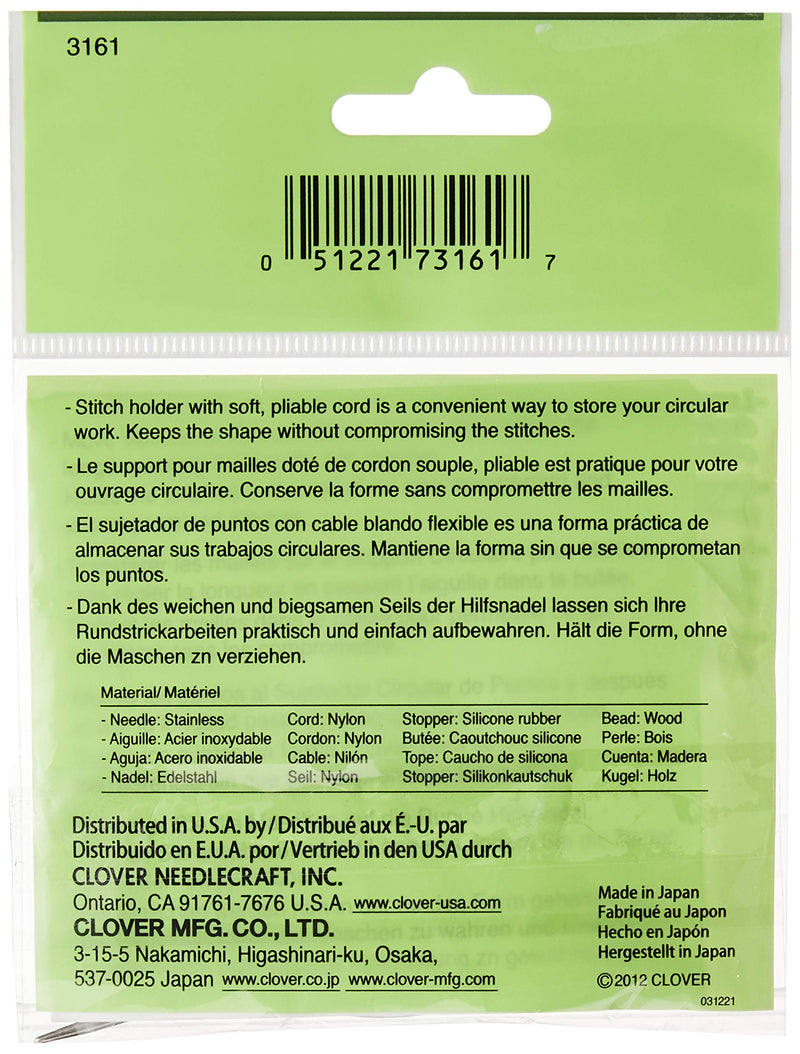 Clover 3161 Circular Short Stitch Holder, 9 to 16-Inch , Green - NewNest Australia