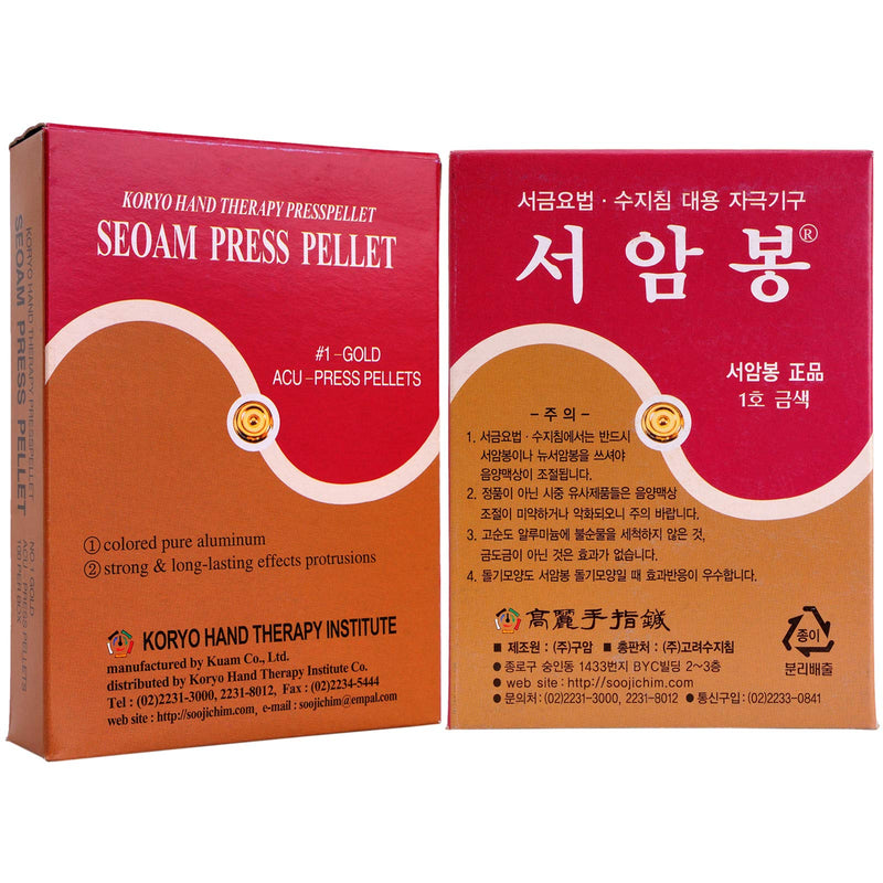 Korean Koryo Hand Therapy - KHT Seoam Seoambong Press Pellet #1-Gold (1) - NewNest Australia