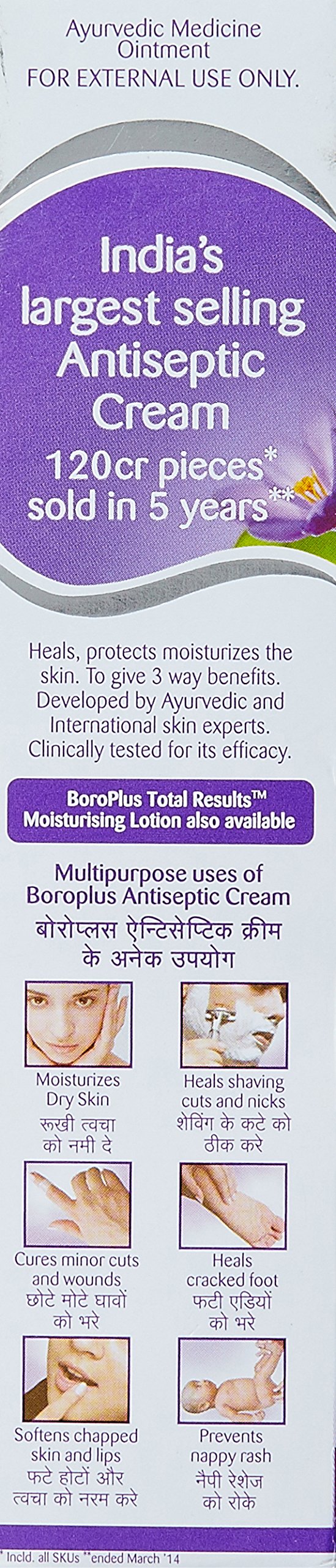 Boro Plus Boroplus Antiseptic Cream, 80Ml - NewNest Australia