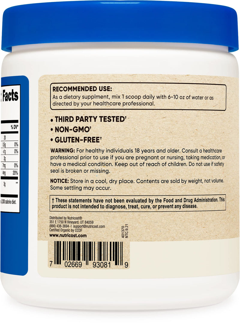 Nutricost Organic Chlorella Powder 8oz - 3000mg Per Serving - Non-GMO, Gluten Free - NewNest Australia