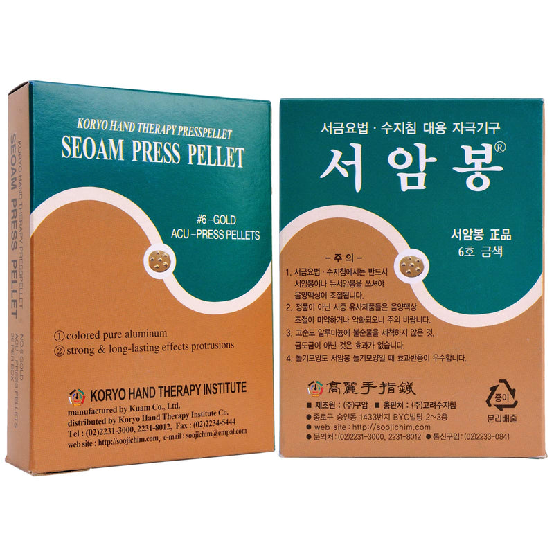 Silver Korean Koryo Hand Therapy - KHT Seoam Seoambong Press Pellet #6-Silver (1) - NewNest Australia