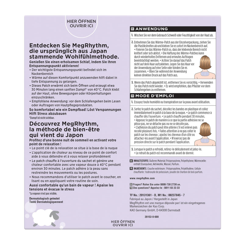 MegRhythm Good Night Heat Patch - Contents: 5 warming neck patches - Relaxation and helps reduce stress - With lavender scent - NewNest Australia