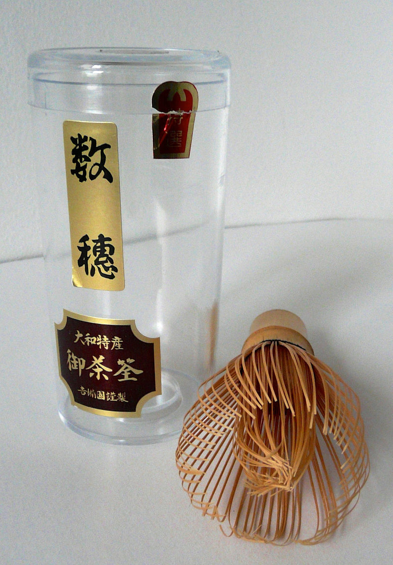Japanese Matcha Whisk - Bamboo 100 Prong Traditional Wooden Chasen - NewNest Australia