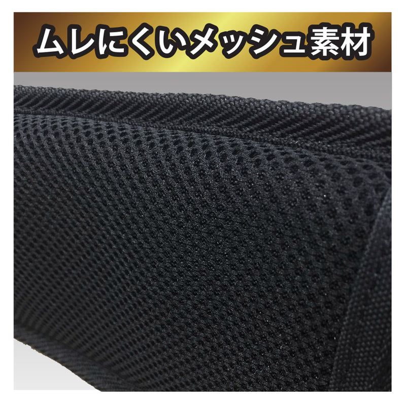 FUJIYA Support Belt M (black gold) PS-SMBG resistant material of water, dirt, scratch - NewNest Australia