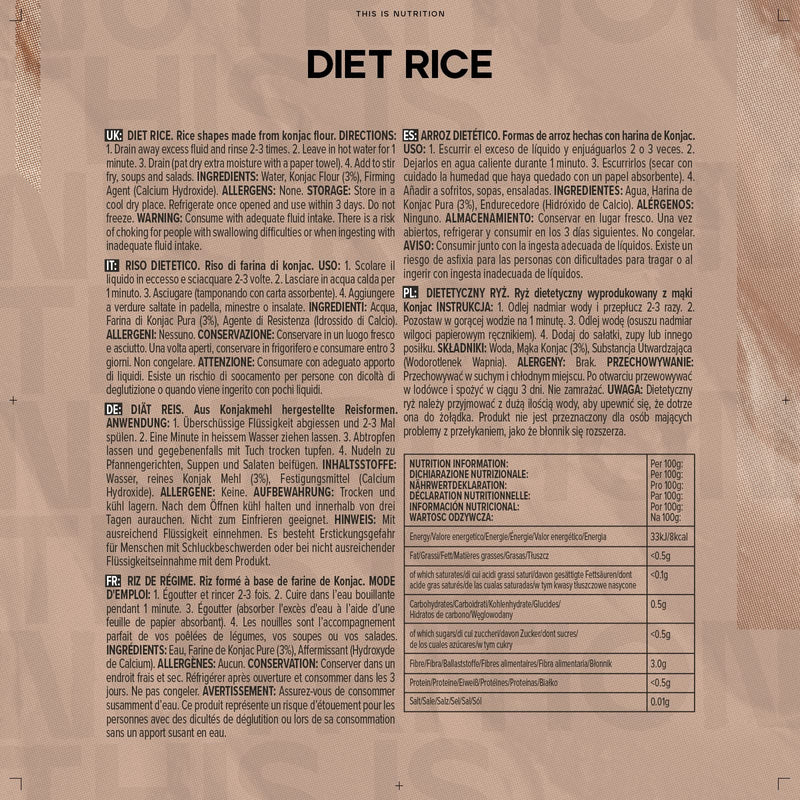 Bulk Diet Rice, 200g, Packaging May Vary - NewNest Australia