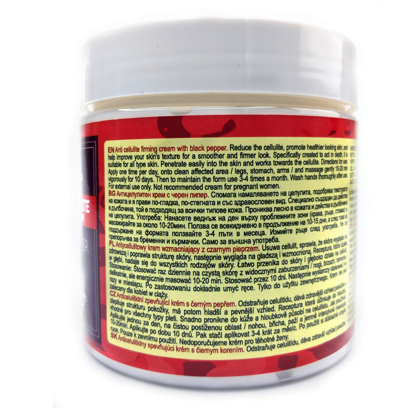 Anti Cellulite Cream With Black Pepper | Cellulite Remover, Firming and Tightening, Perfect For Anti Cellulite Treatment Massage for Legs, Butt, Thighs, Belly fat | 200ml - NewNest Australia
