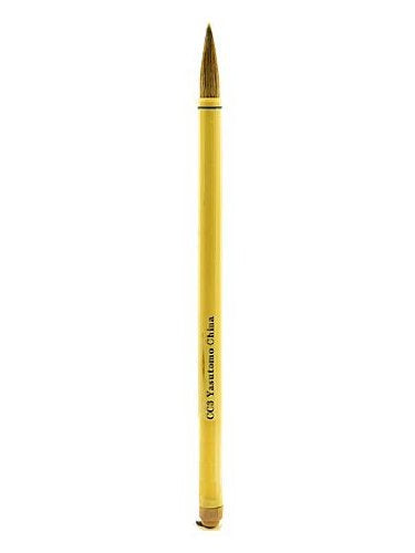 Yasutomo Bamboo Calligraphy Brushes no. 3 - NewNest Australia