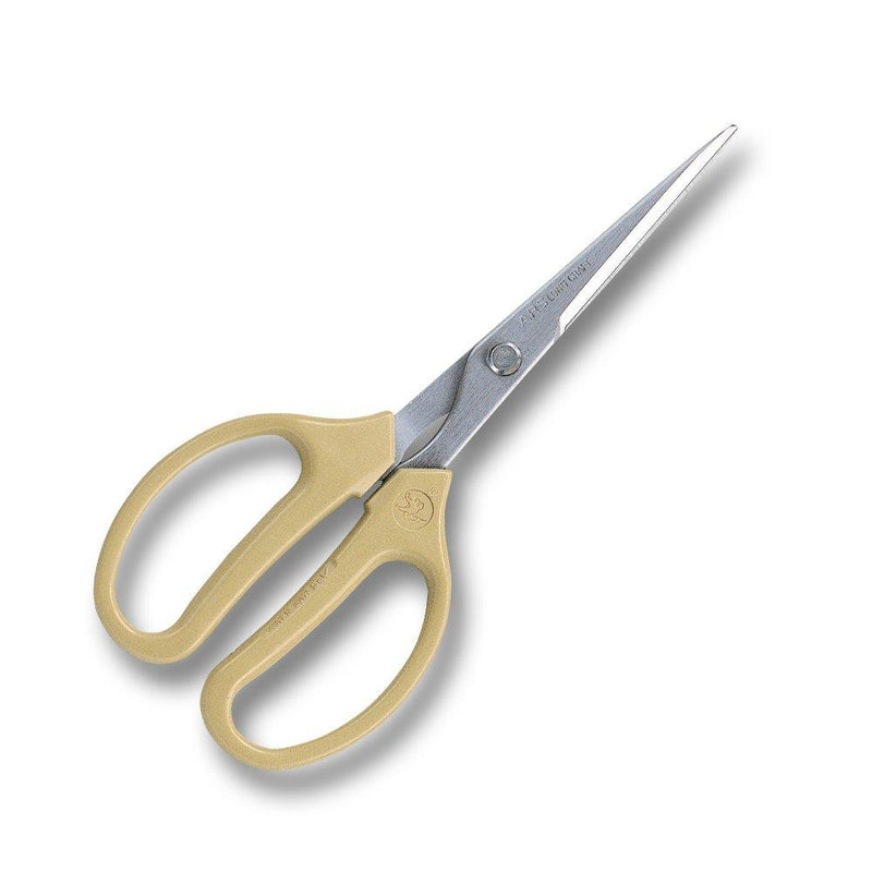 ARS Signature Scissors with Long Blade - NewNest Australia