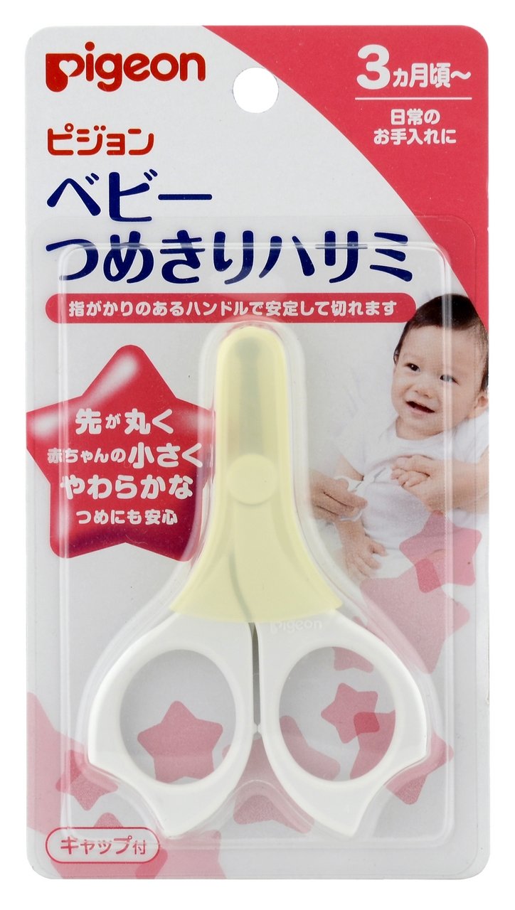 Pigeon Baby Nail Scissors (3 Months and Up) - NewNest Australia